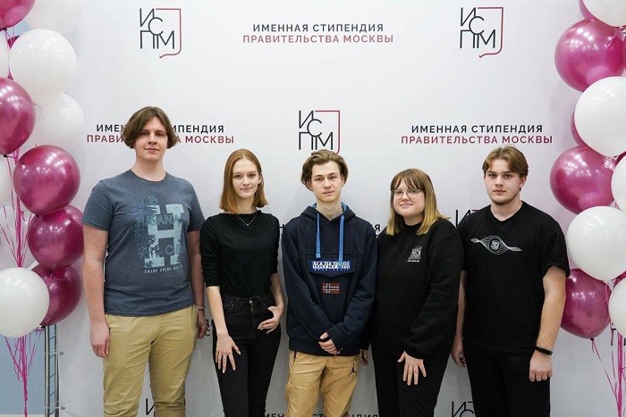 Студенты МИТУ-МАСИ – Именные стипендиаты Правительства Москвы