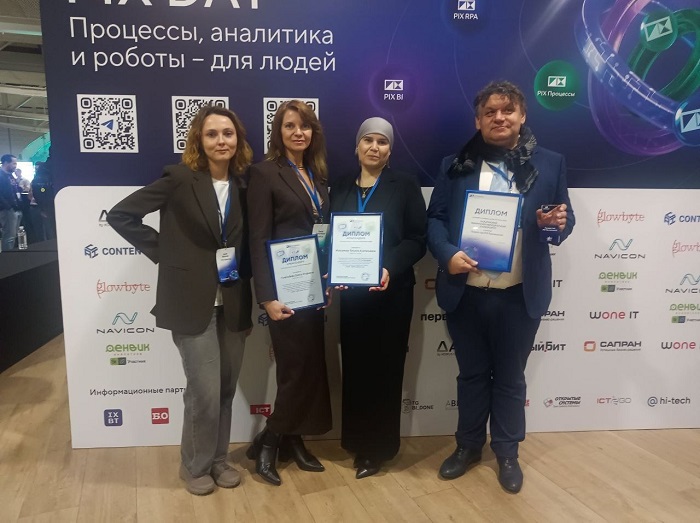 Педагогов МГТУ-МАСИ наградили за вклад в образование