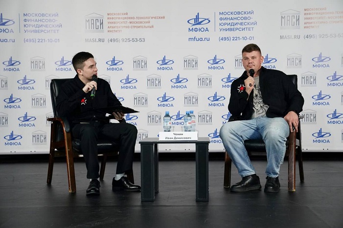Открытый диалог с героем: в МГТУ-МАСИ прошел урок мужества