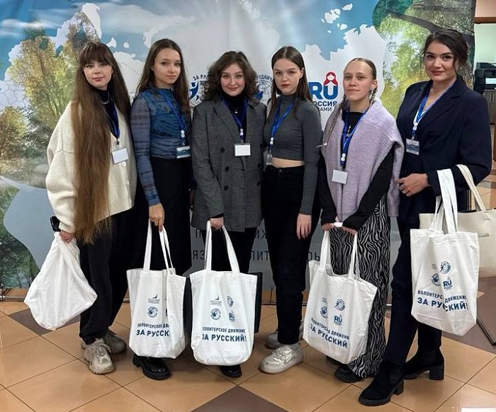 Студенты МГТУ-МАСИ стали послами русского языка при поддержке Россотрудничества