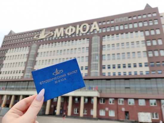 Два вуза в ЮЗАО приглашают бесплатно обучаться в аспирантуре