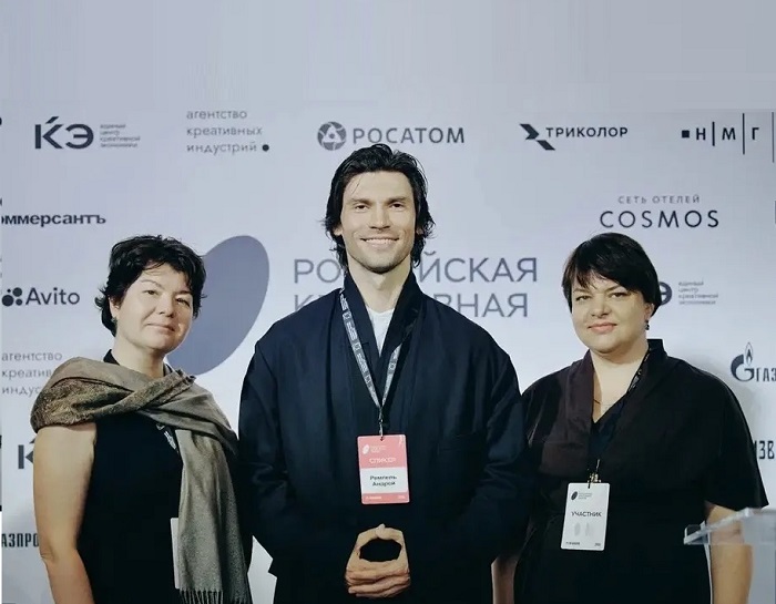 Представители МГТУ-МАСИ приняли участие в работе форума «Российская креативная неделя»