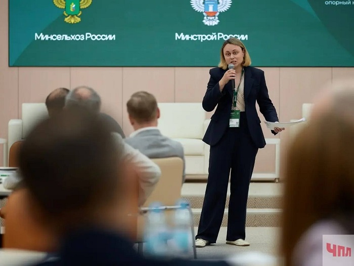Ректор МГТУ-МАСИ приняла участие в стратегической сессии Минстроя России и Минсельхоза России