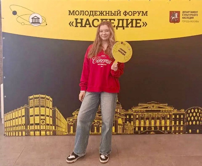 Студентка МГТУ-МАСИ поборется за лучший проект реставрации усадьбы Михайловское на форуме «Наследие»