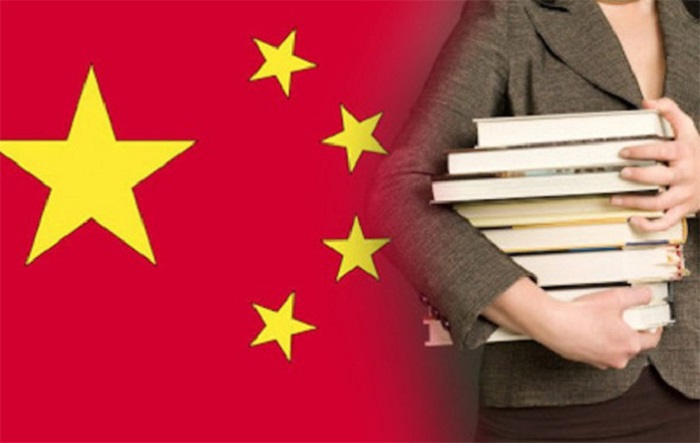 III Российско-китайский конкурс на лучший перевод технических текстов