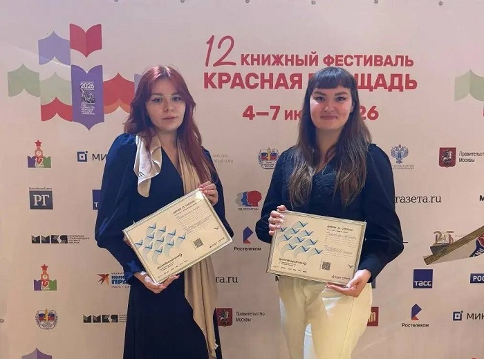 Продолжаем побеждать: молодых дизайнеров из МГТУ-МАСИ наградили на Красной площади!