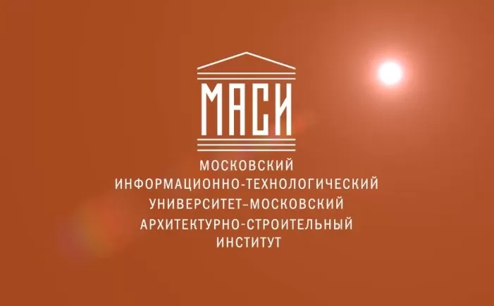 Архитектурный институт маси. Маси институт. Маси университет.