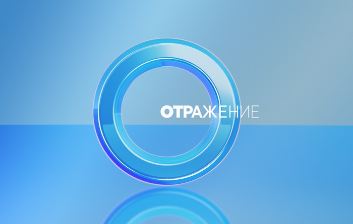 Преподаватель МГТУ-МАСИ Земш Марина Борисовна снова в эфире Общественного Российского