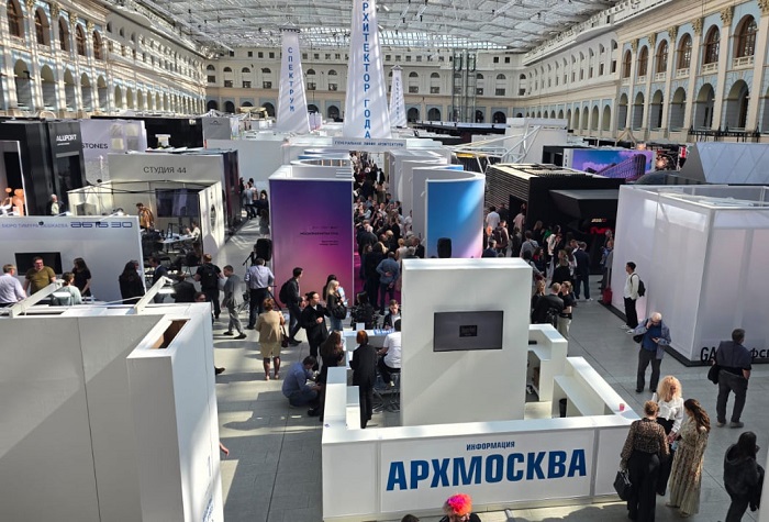 Кафедра «Архитектура и дизайн» примет участие в спецпроекте «Послезавтра» на юбилейной XXX выставке-форуме АРХМОСКВА