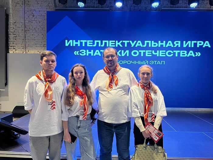 Команда МГТУ-МАСИ прошла во второй тур игры «Знатоки Отечества»