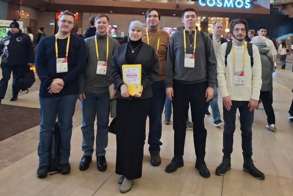 Студенты колледжа и магистратуры МГТУ-МАСИ стали участниками XXVI Международной конференции «Новые информационные технологии в образовании» от 1С