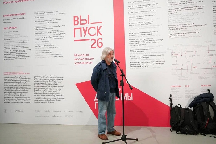 Работы выпускников МГТУ-МАСИ представлены на престижной выставке «ВЫПУСК’26» в «Зарядье»