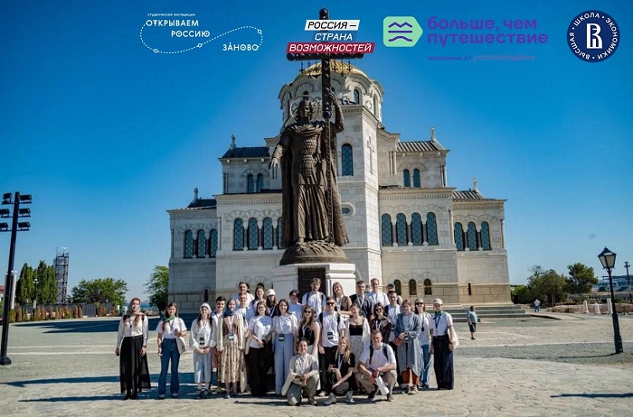 Стартовал пятый сезон межуниверситетского проекта студенческих экспедиций «Открываем Россию заново»