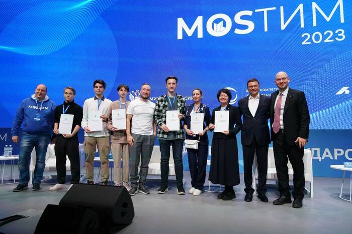 Студентов университета МАСИ наградили благодарственными письмами на форуме по цифровизации строительной отрасли #MOSТИМ