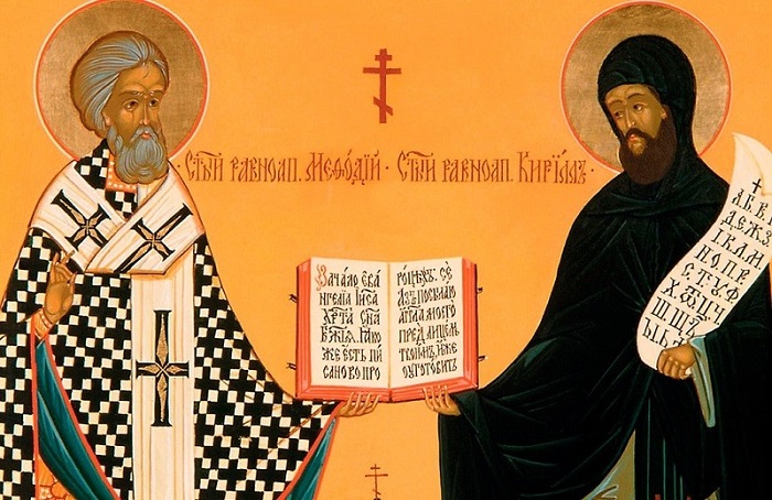 В МГТУ-МАСИ обсудят актуальные проблемы развития речи и межкультурной коммуникации