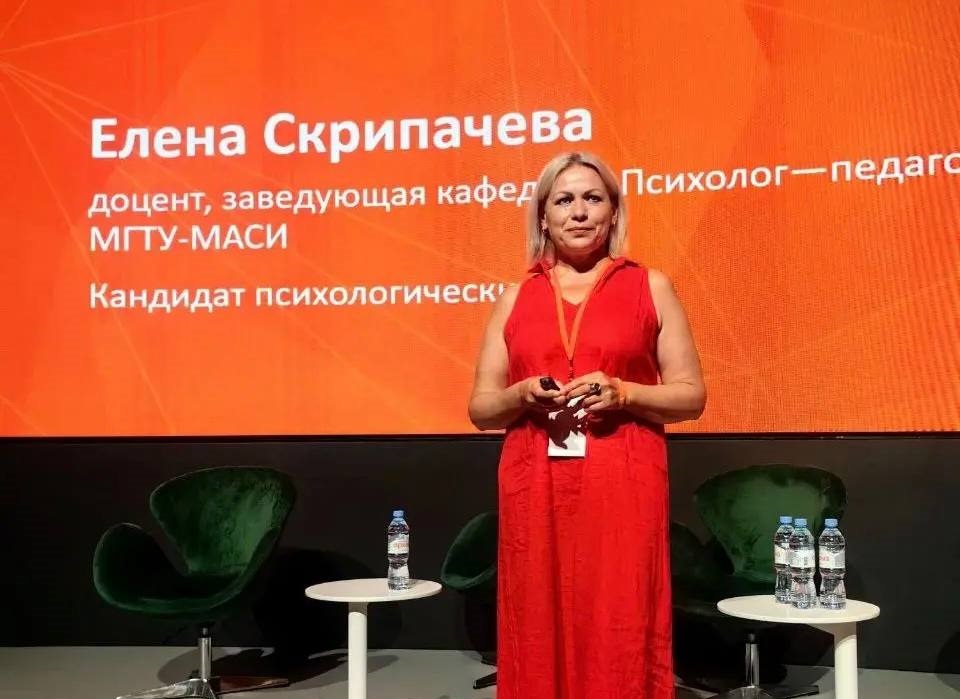 Когда за теорией стоит настоящая жизнь: как кафедра психолого‑педагогических дисциплин МГТУ‑МАСИ работает с темой ОВЗ