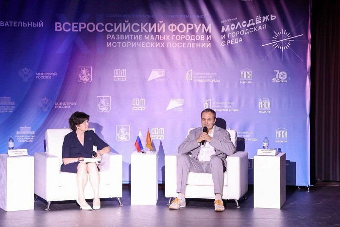 Как строить города будущего? Обсудили с руководством Минстроя России на Всероссийском форуме в МГТУ-МАСИ