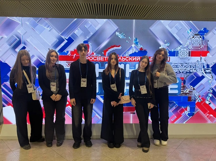 Студенты МГТУ-МАСИ стали частью просветительского марафона «Знание.Первые»