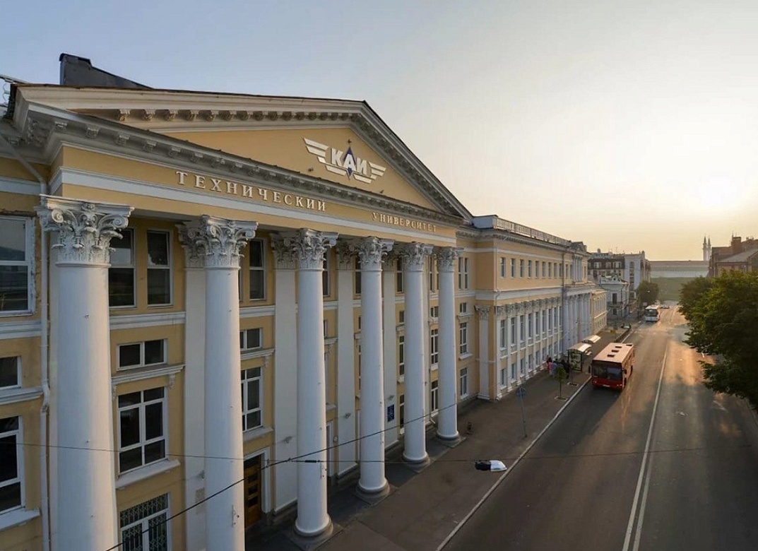 Международная молодежная научная конференция «XXVII Туполевские чтения (школа молодых ученых)»