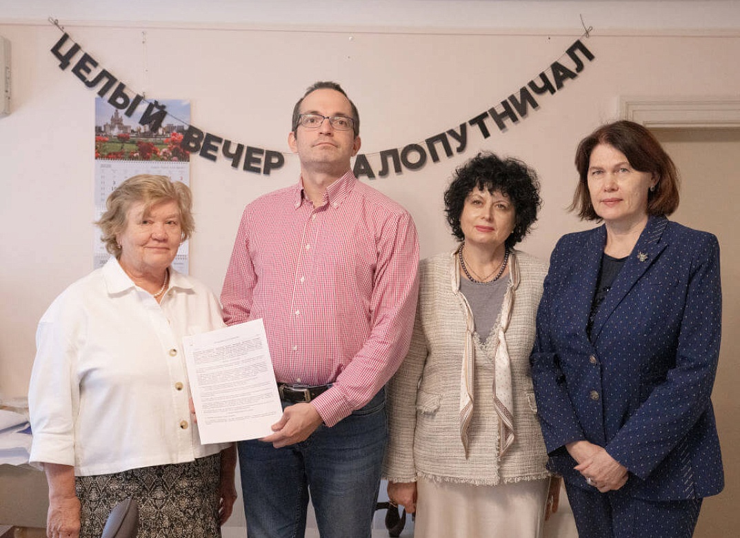 198-ю годовщину со Дня рождения Льва Толстого отметили в Литературной экспозиции на Пречистенке