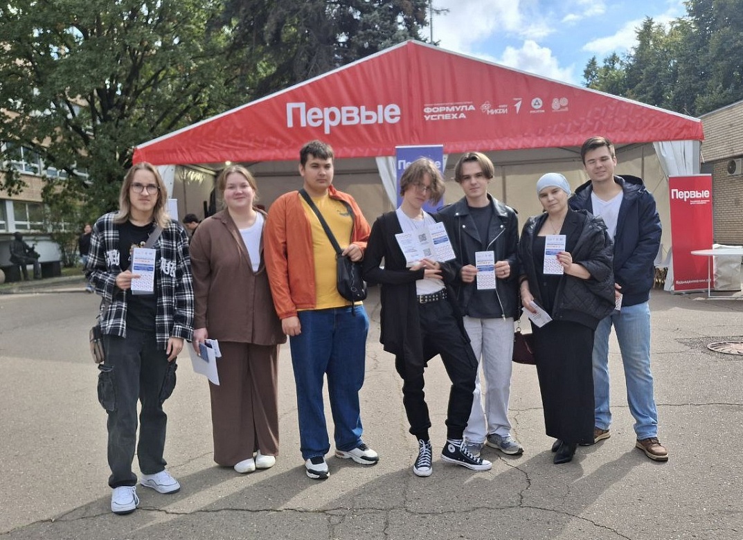 Студенты МГТУ-МАСИ вдохновились будущим на научно-инженерном фестивале «Формула успеха»